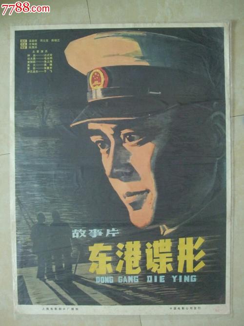 怎么购买日本岐阜藥科大學学位证